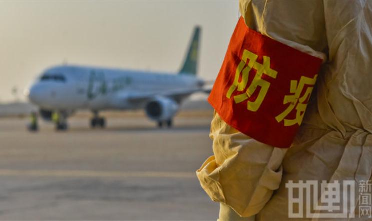 “阻擊疫情，我們都是奮斗者”——邯鄲機場(chǎng)防控一線(xiàn)見(jiàn)聞