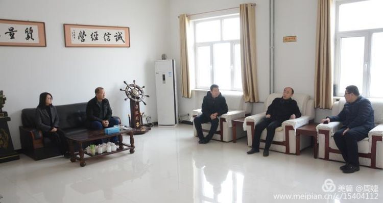 交投集團副總王叢權到恒質(zhì)公司指導新型肺炎防控工作