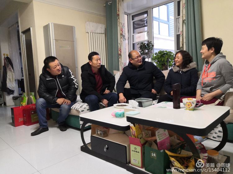 交投集團黨委委員、副總經(jīng)理祁偉太慰問(wèn)恒質(zhì)公司困難黨員