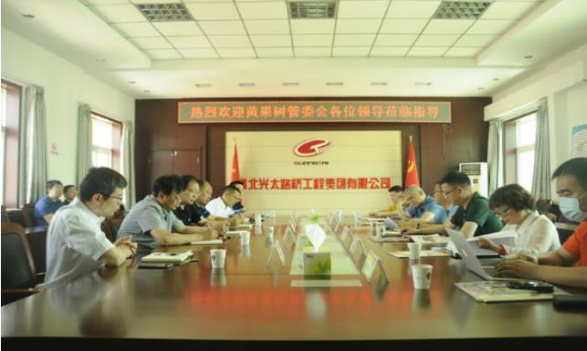 黃果樹(shù)旅游區管委會(huì )常務(wù)副主任胡永國蒞臨光太集團實(shí)地考察