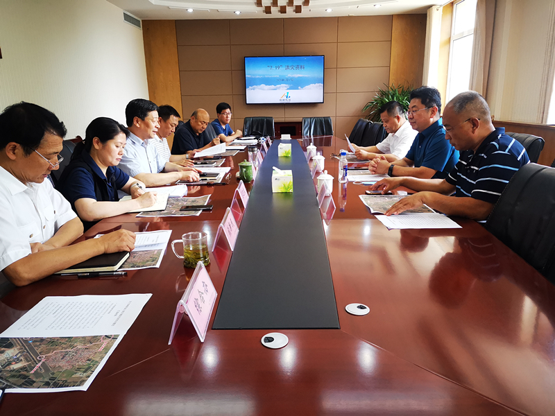 邯鄲市南水北調工程建設委員會(huì )辦公室調研邯鄲機場(chǎng)防洪工作
