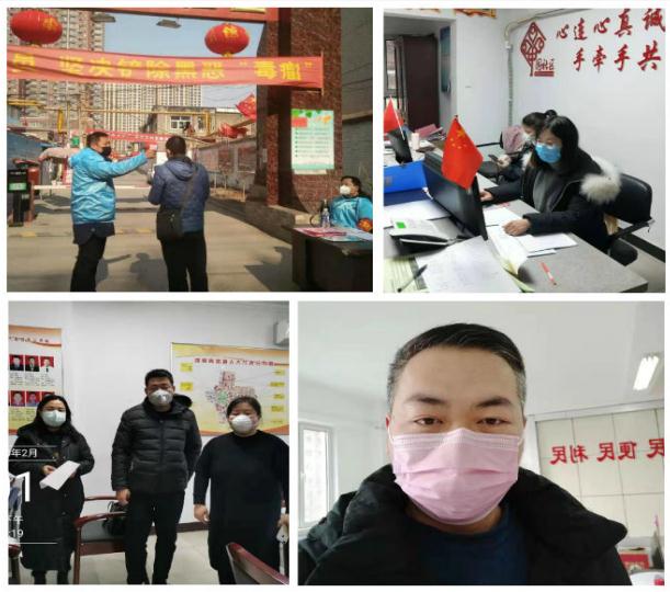 戴口罩的你最美| 光太集團黨員進(jìn)社區協(xié)助開(kāi)展疫情聯(lián)防聯(lián)控