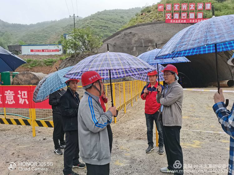 光太公司副總經(jīng)理王現虎一行深入山西平順項目督導檢查安全生產(chǎn)工作