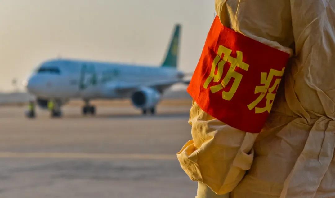 邯鄲機場(chǎng)“戰疫”100天紀實(shí)