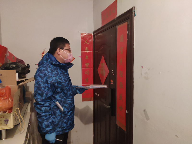 主動(dòng)請纓沖在前，共同抗“疫”當先鋒