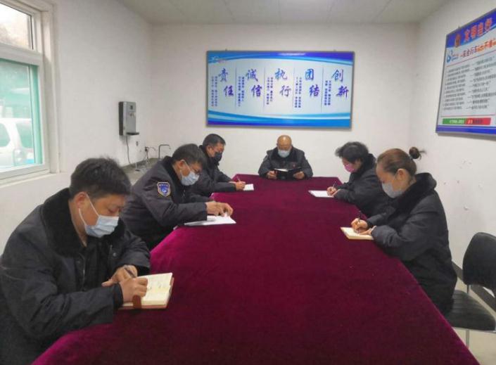毫不放松疫情防控，統籌做好經(jīng)濟提升