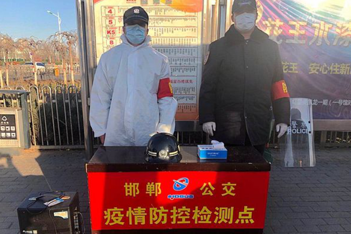 邯鄲公交：有種感動(dòng)，叫甘當配角