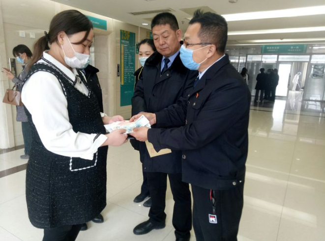 城鄉公司組織愛(ài)心捐款，用真情傳遞溫暖