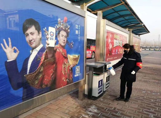 調度中心為保障公交線(xiàn)路全面恢復運營(yíng)，迅速部署并落實(shí)系列保障舉措