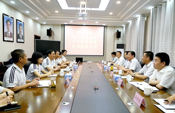 省人社廳蒞臨邯鄲公交實(shí)地調研 為企業(yè)“減負降壓”