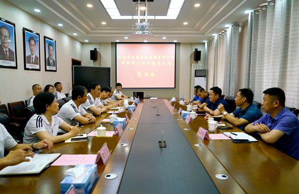 邯鄲公交：洛陽(yáng)公交抵達邯鄲公交考察交流