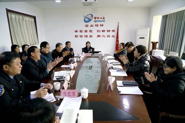 邯鄲公交集團迎接市直機關(guān)工委黨建工作考核