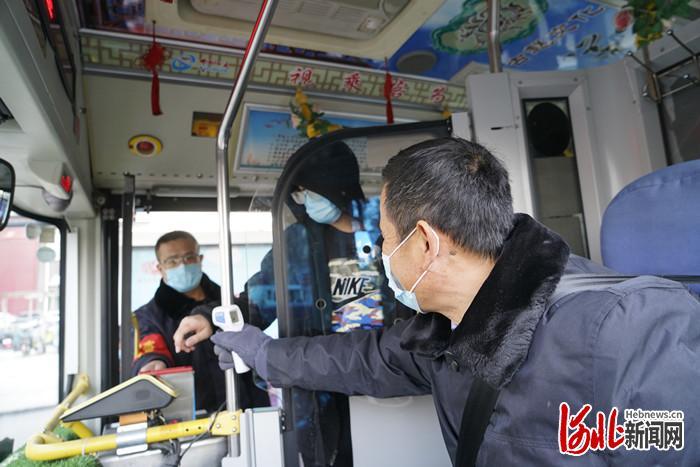 邯鄲公交集團：細化防控措施確保市民放心乘車(chē)