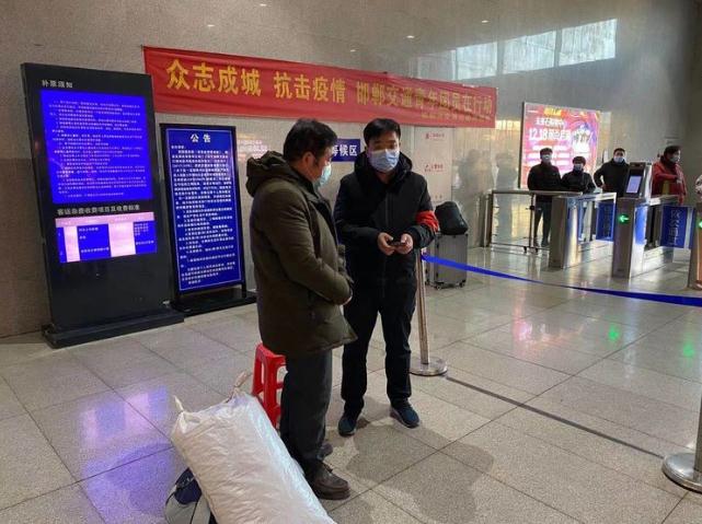戰疫中的恒質(zhì)青年志愿突擊隊
