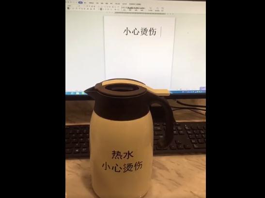 邯鄲機場(chǎng) “五小”創(chuàng  )新成果展示（一）