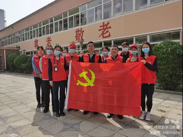 我為群眾辦實(shí)事｜黨工團志愿者走進(jìn)敬老服務(wù)中心開(kāi)展義工活動(dòng)