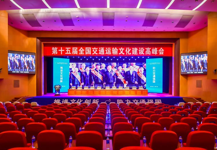 邯鄲公交：連續五年榮獲“全國交通運輸文化建設卓越單位”稱(chēng)號