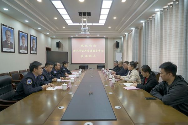邯鄲公交：經(jīng)驗分享促提升 攜手交流共進(jìn)步