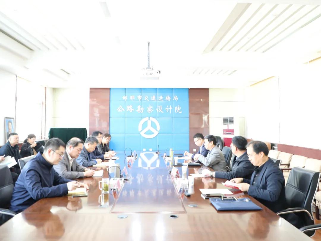 抓黨建 抓隊伍 抓廉政 抓經(jīng)營(yíng) 奮力開(kāi)創(chuàng  )華威公司高質(zhì)量發(fā)展新局面