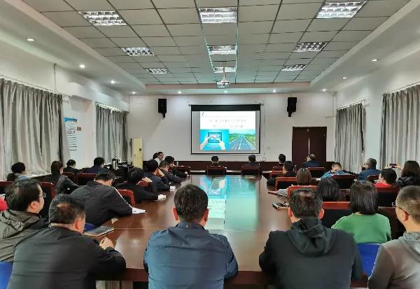 光太集團組織舉辦安全知識培訓班