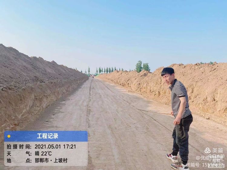 五一我在崗 | 堅守已成習慣