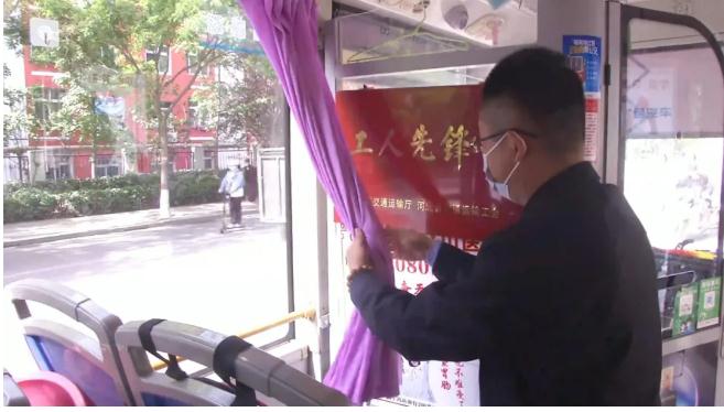 《邯鄲新聞》：邯鄲公交，為這座城市日常運轉默默堅守