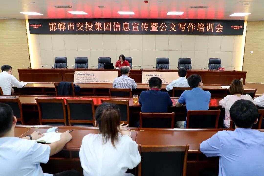 以學(xué)促知 以知促行