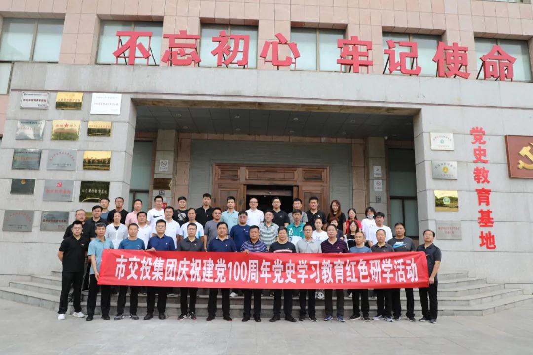 賡續精神血脈 凝聚奮進(jìn)力量