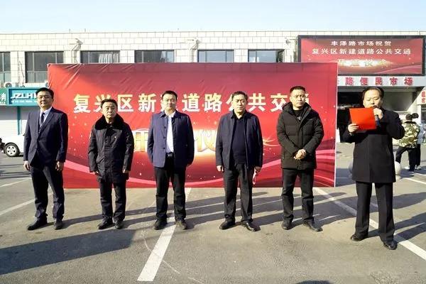 為民服務(wù)，公交通到家門(mén)口！