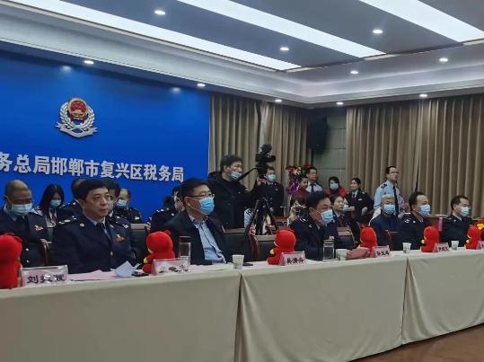 復興區稅務(wù)局·恒質(zhì)集團“黨建結對子 稅企共發(fā)展”