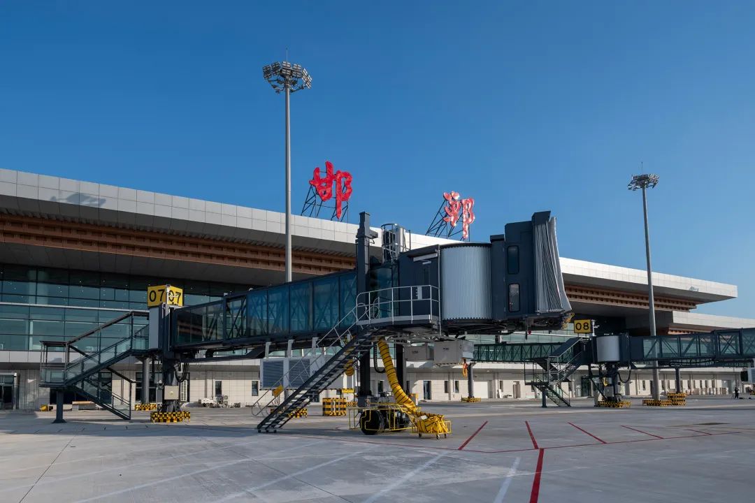 邯鄲機場(chǎng)新機遇！市政府工作報告多次提及