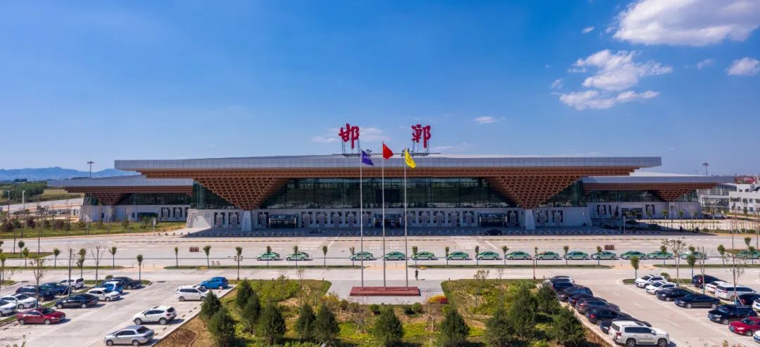 金闕啟航 云飛萬(wàn)里——寫(xiě)在邯鄲機場(chǎng)新航站樓啟用一周年之際