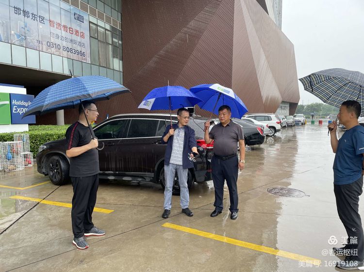 交投集團領(lǐng)導冒雨督導檢查防汛工作