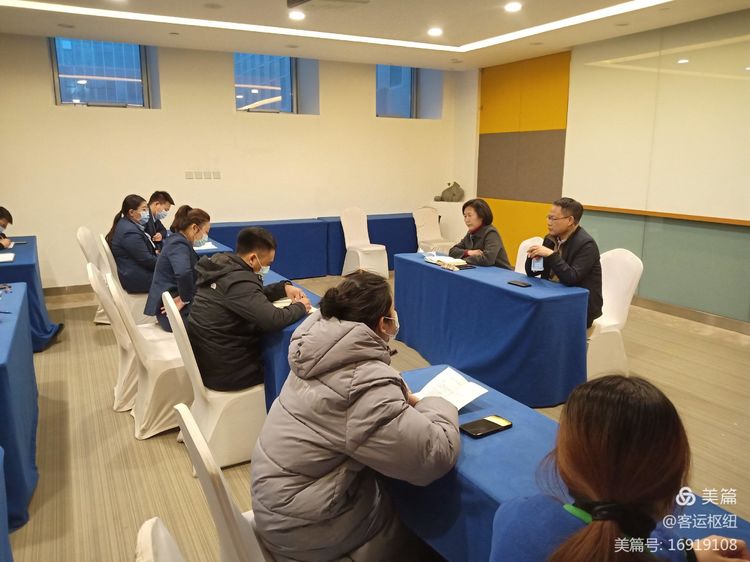 多措并舉 抓實(shí)抓細 安排和部署疫情防控工作