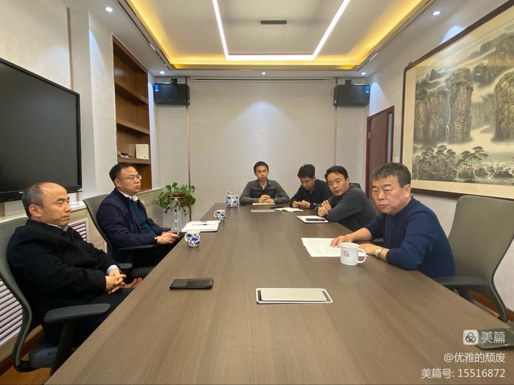 共話(huà)企業(yè)發(fā)展——交投集團領(lǐng)導胡澤華、王從權到路通公司調研