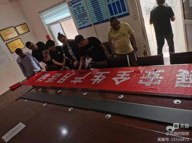 安全我先行，路通公司成功舉辦“安全生產(chǎn)月”啟動(dòng)儀式！