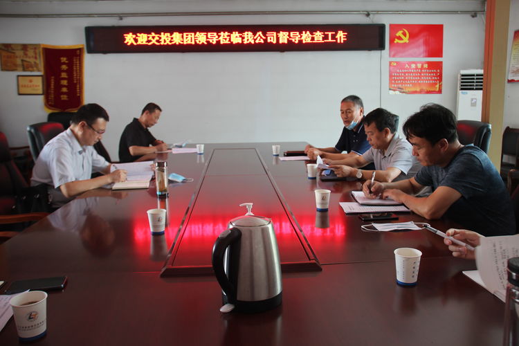 戰疫進(jìn)行時(shí)——交投集團總工程師申文勝督導路通公司疫情防控