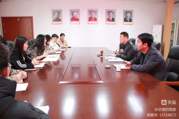 面對面溝通交流，共話(huà)企業(yè)發(fā)展