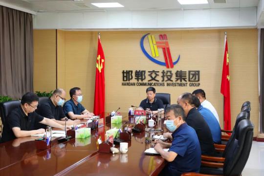 市交投集團召開(kāi)2022年“安全生產(chǎn)月”工作推進(jìn)會(huì )暨安全生產(chǎn)培訓會(huì )