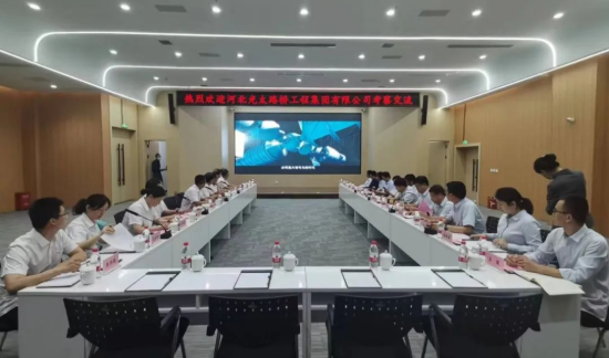 對標一流 提升管理 | 光太集團赴邢臺路橋集團開(kāi)展對標交流