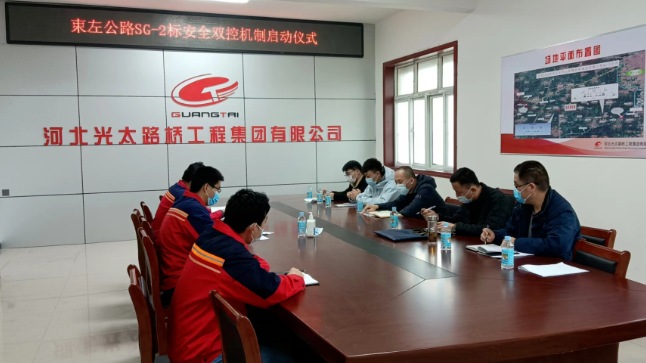 踐行黨的二十大，展現工作新氣象丨省道S349束左公路開(kāi)足馬力積極推進(jìn)項目建設