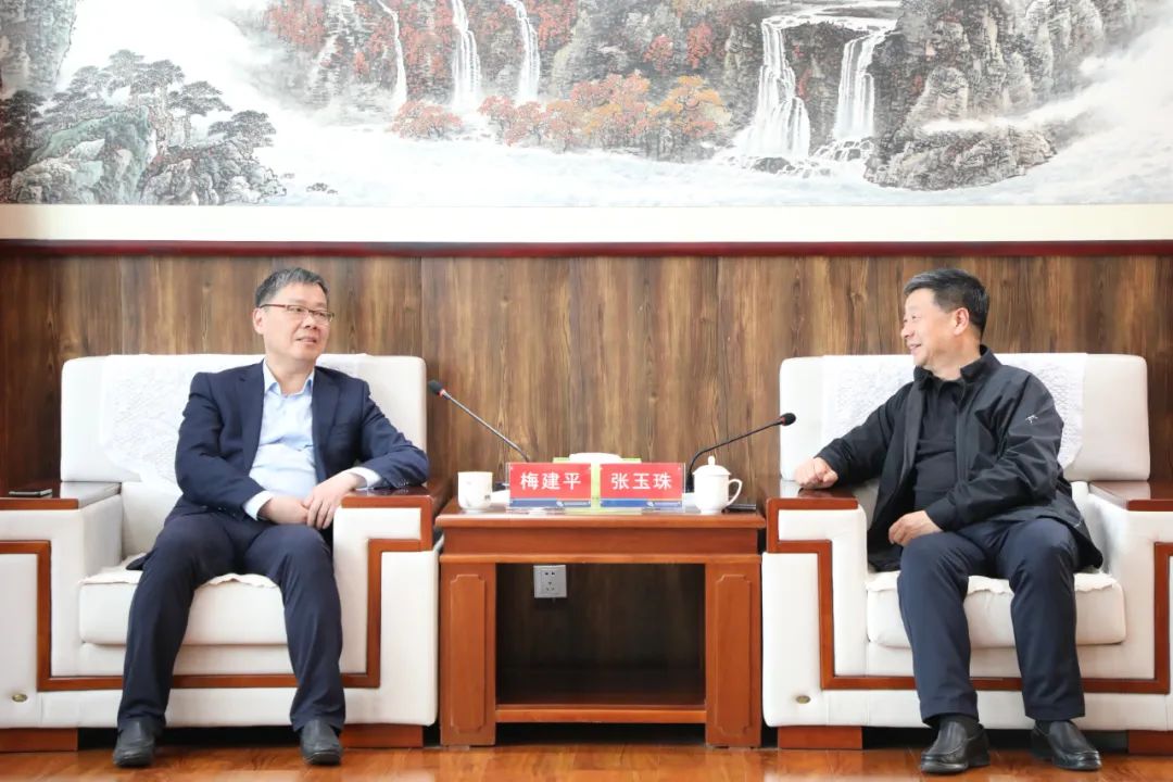 深化銀企合作 共謀發(fā)展新篇 ‖ 邯鄲交投集團與中國進(jìn)出口銀行河北省分行交流座談
