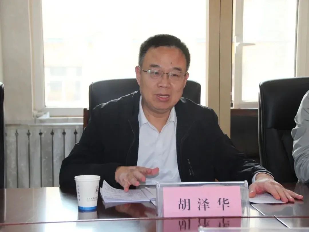 邯鄲交投集團外部董事集中調研各子公司
