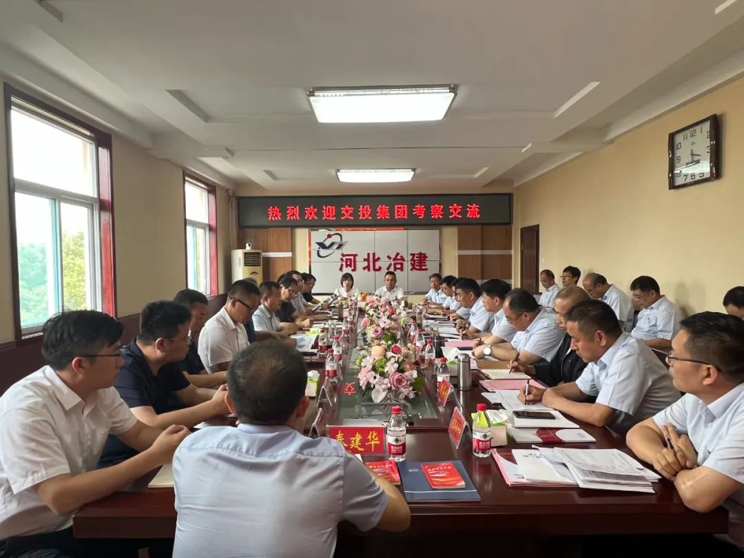 霍耀彬帶隊赴河北冶建集團考察洽談