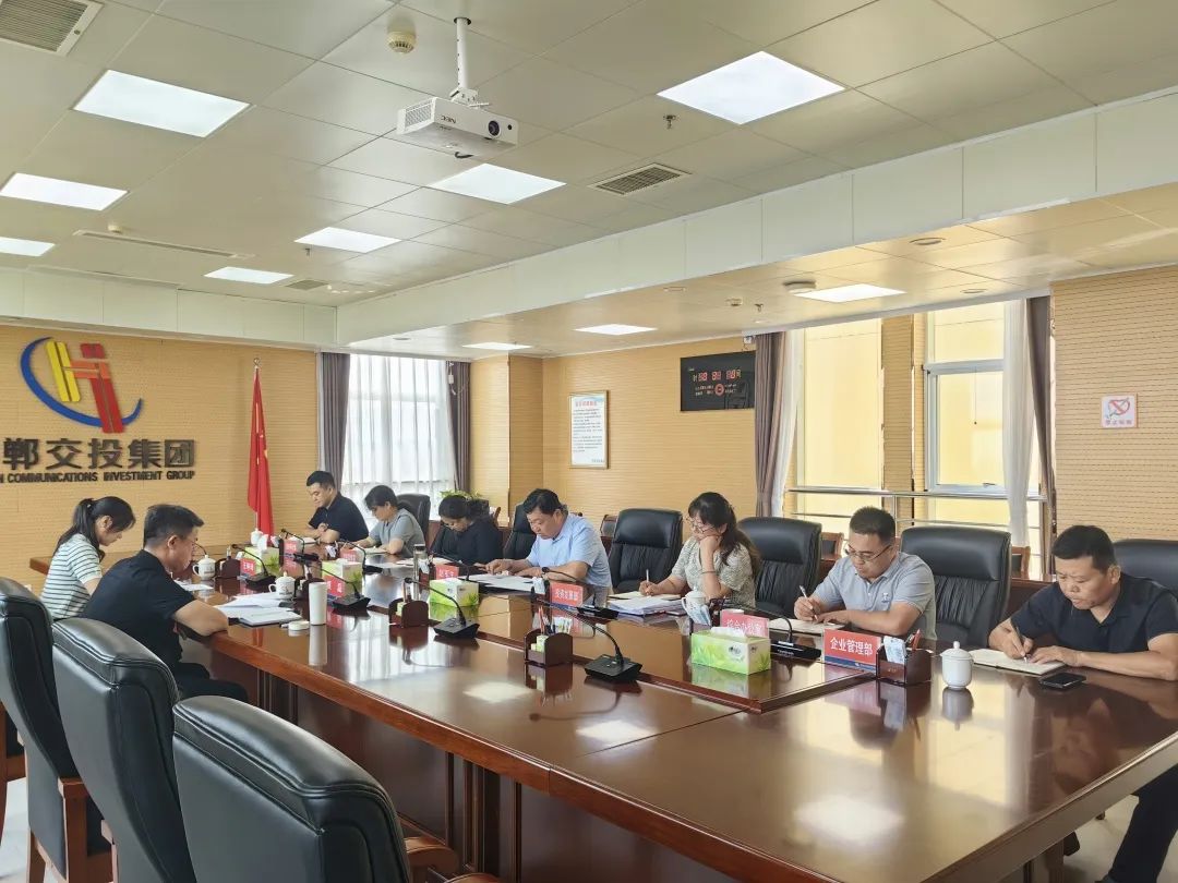 市國資委黨委委員、市紀委駐市國資委紀檢監察組組長(cháng)賈磊到邯鄲交投集團調研工作